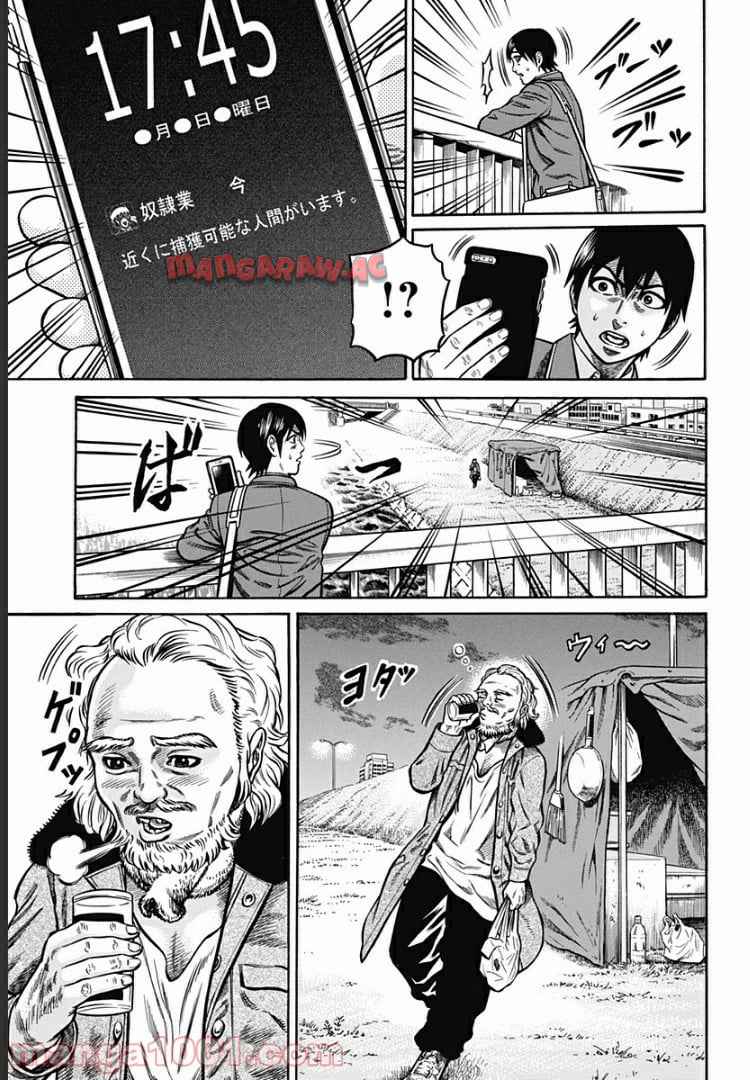 P27