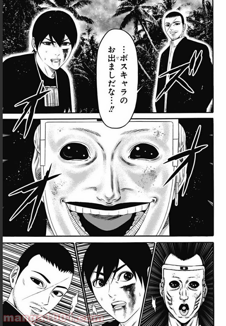 P31