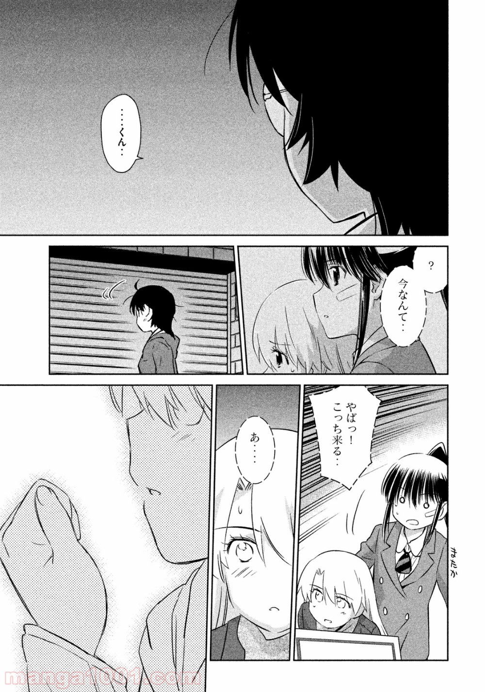 P26