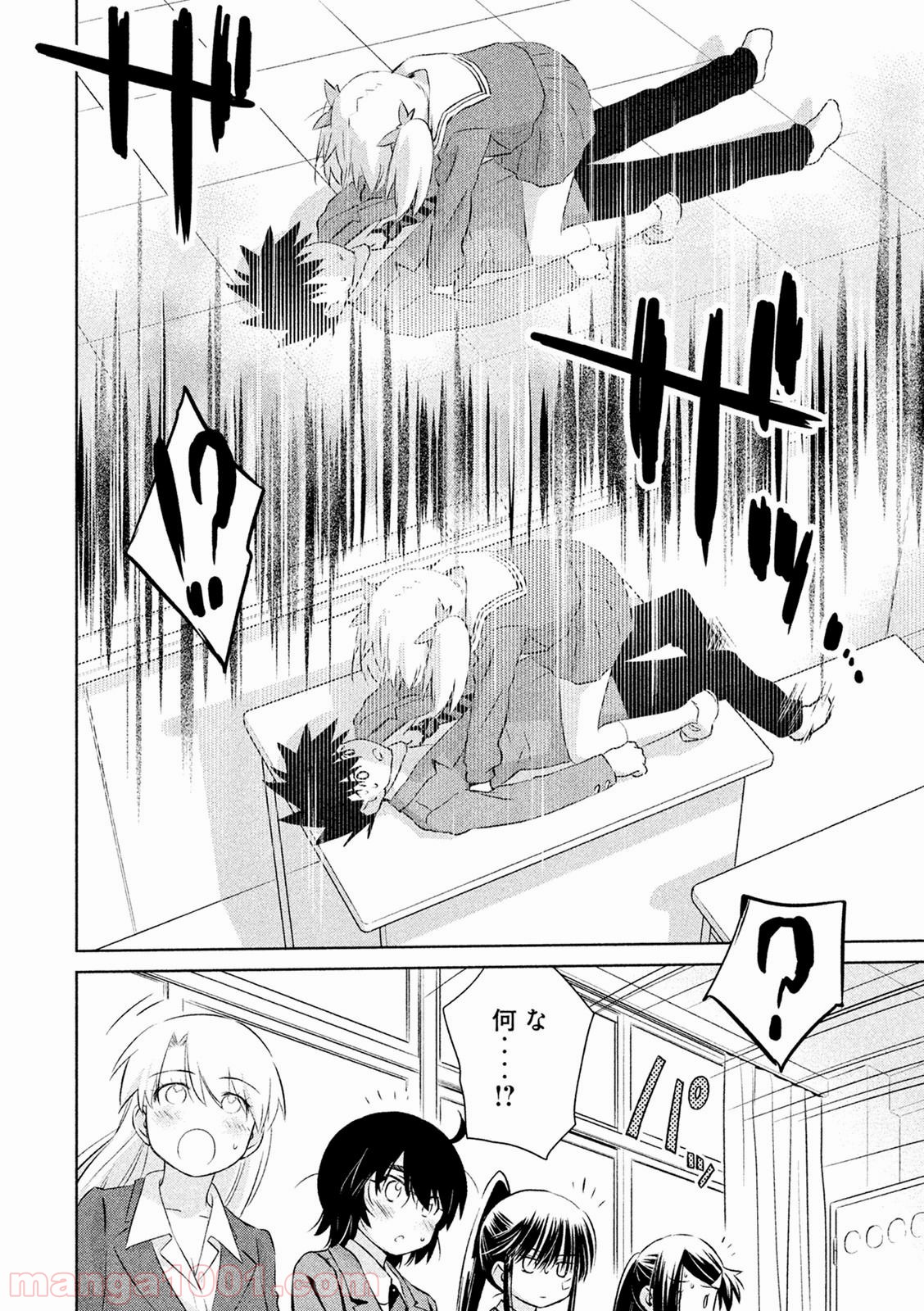 P20