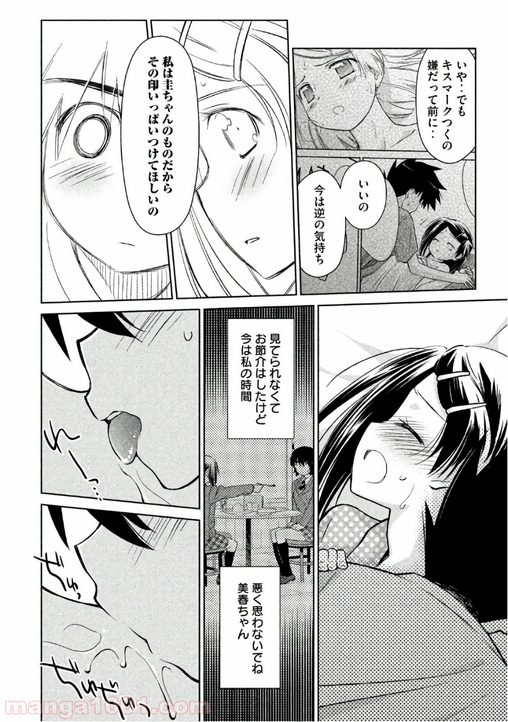 P6