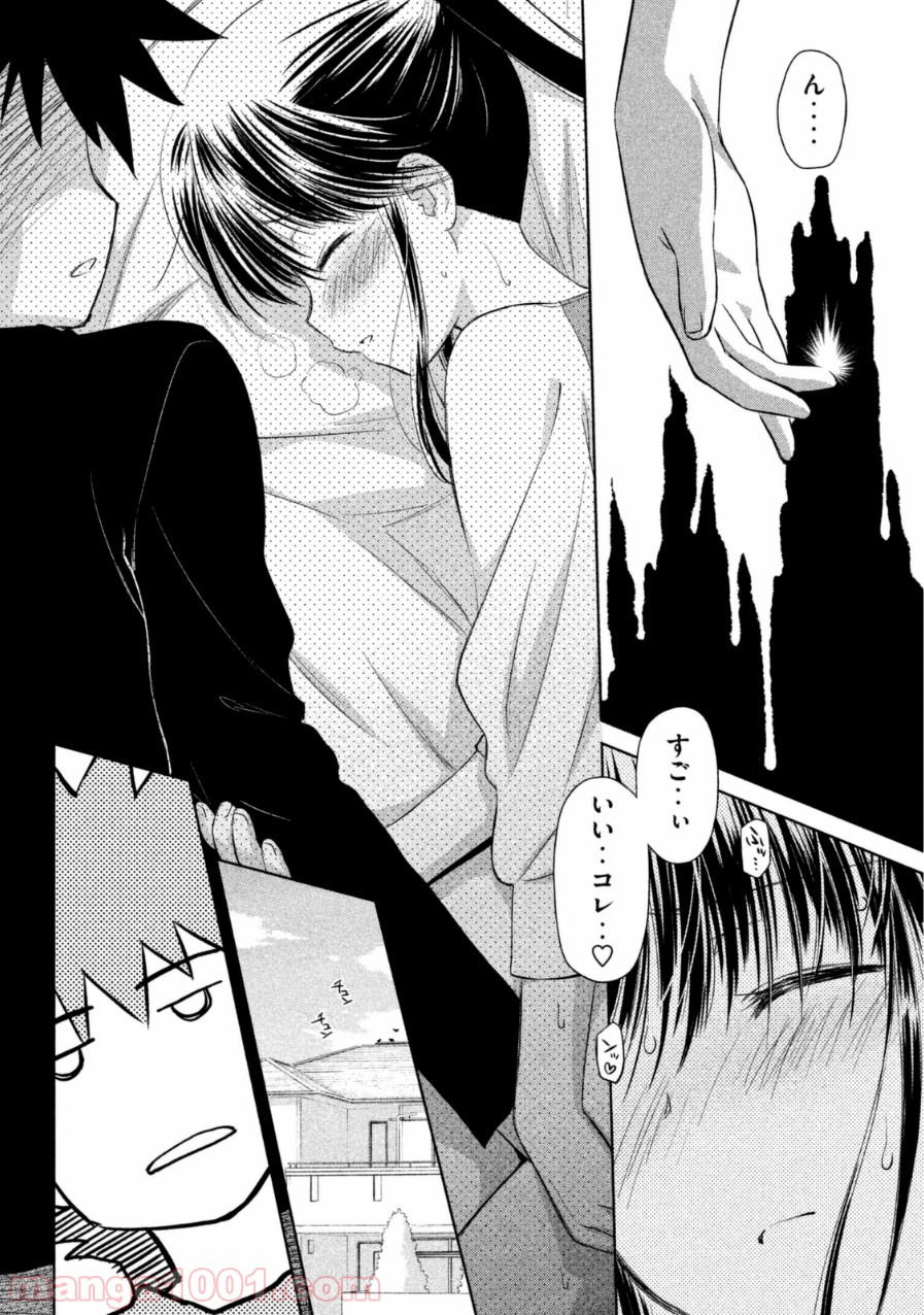 P17
