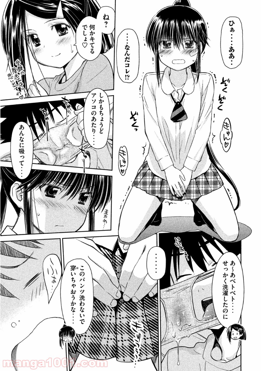 P28