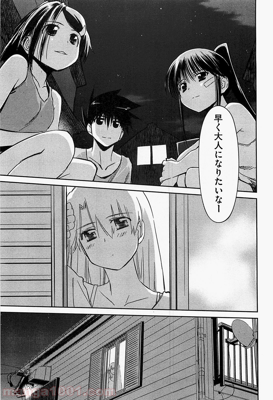 P27