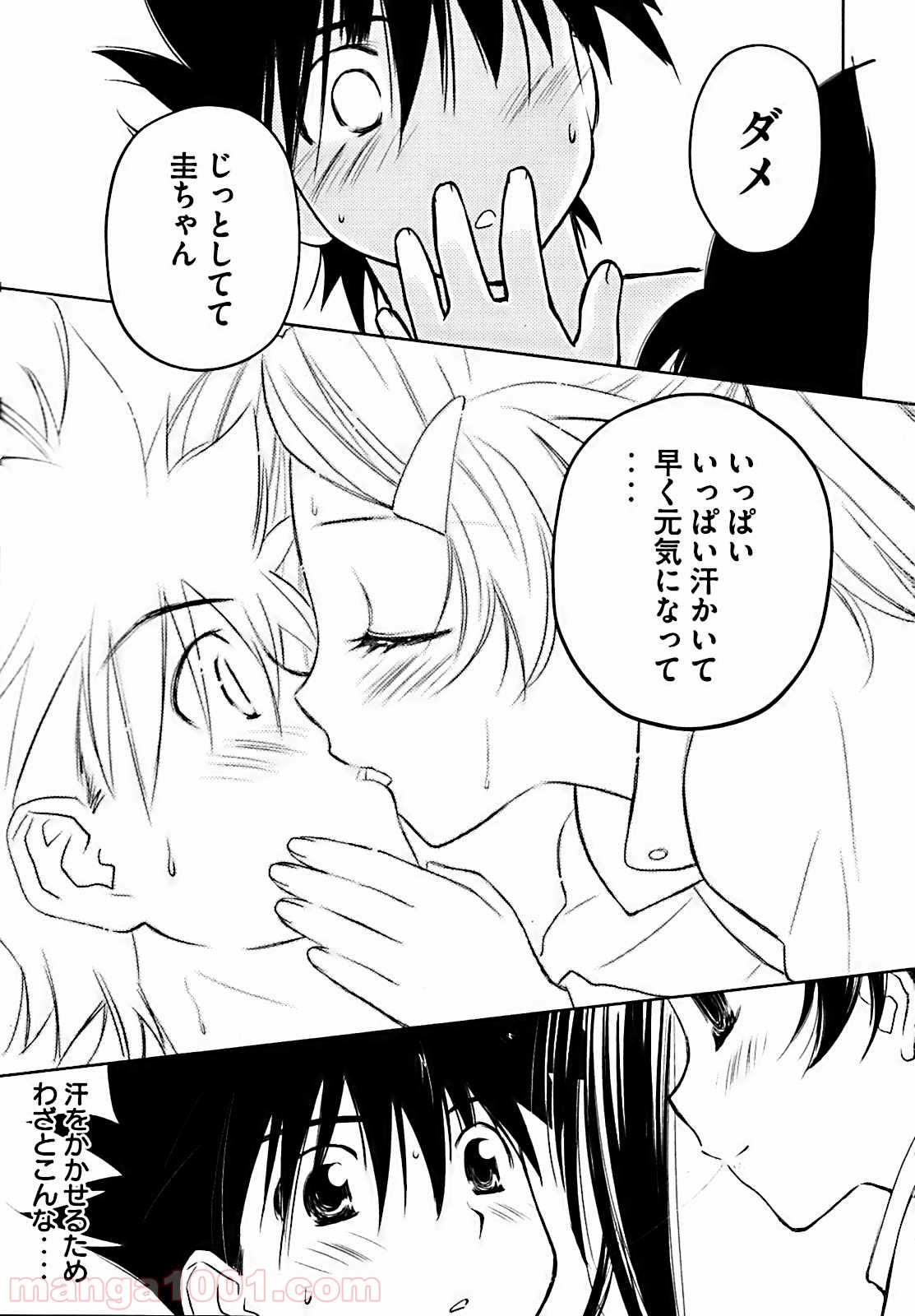 P21