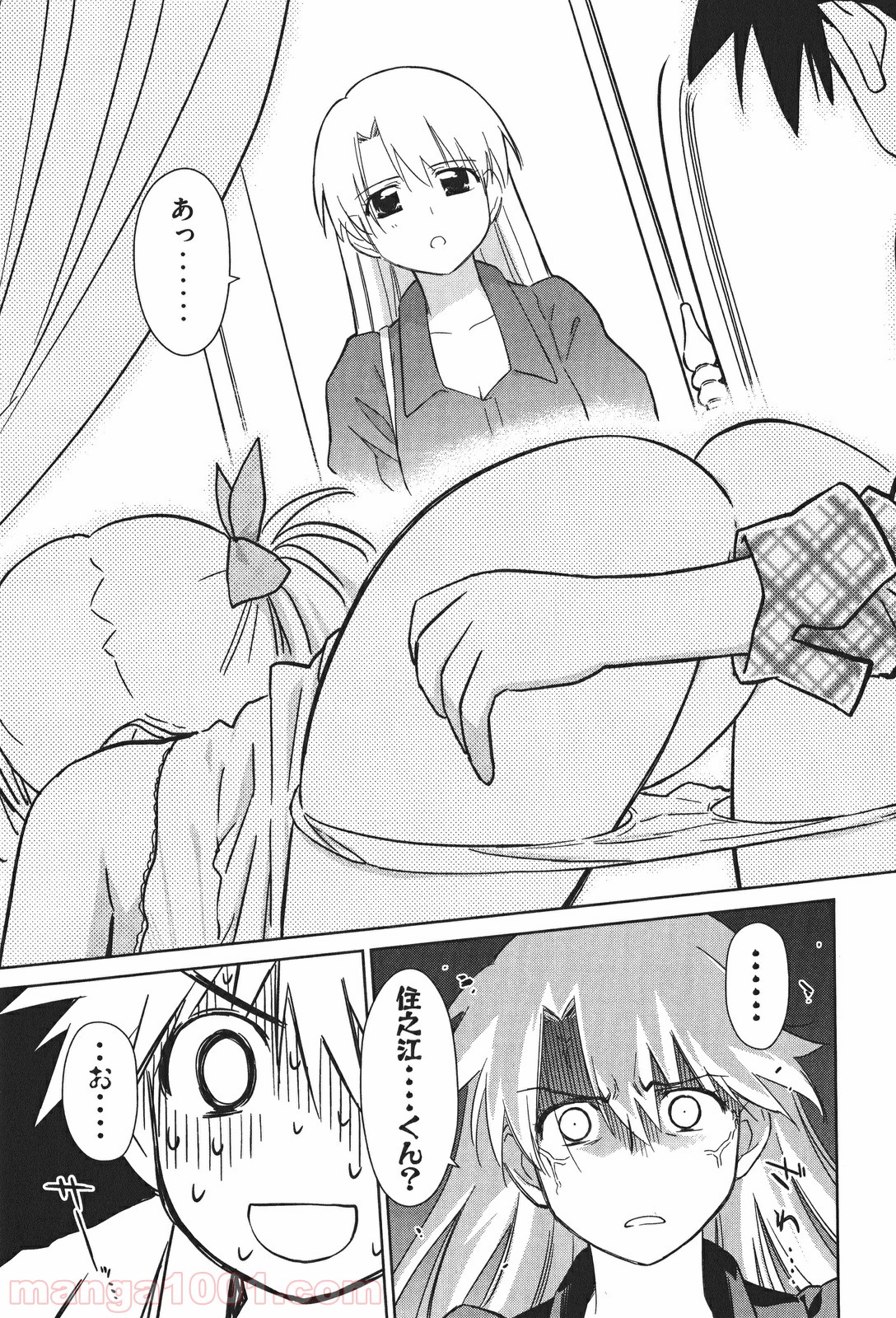 P26
