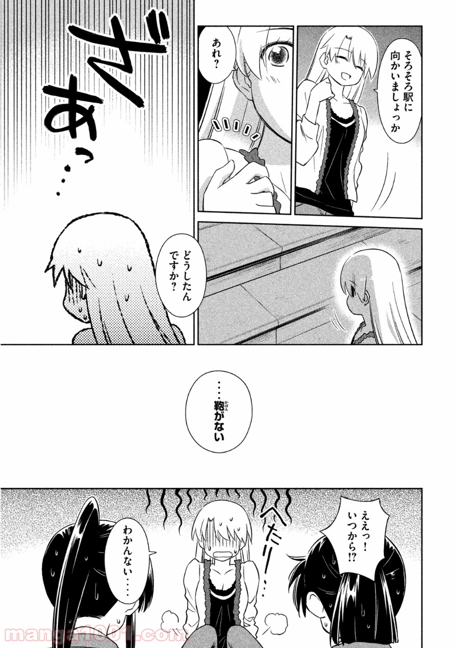 P31