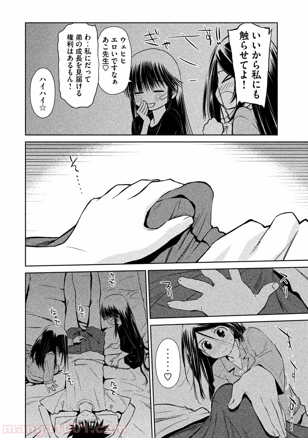 P18
