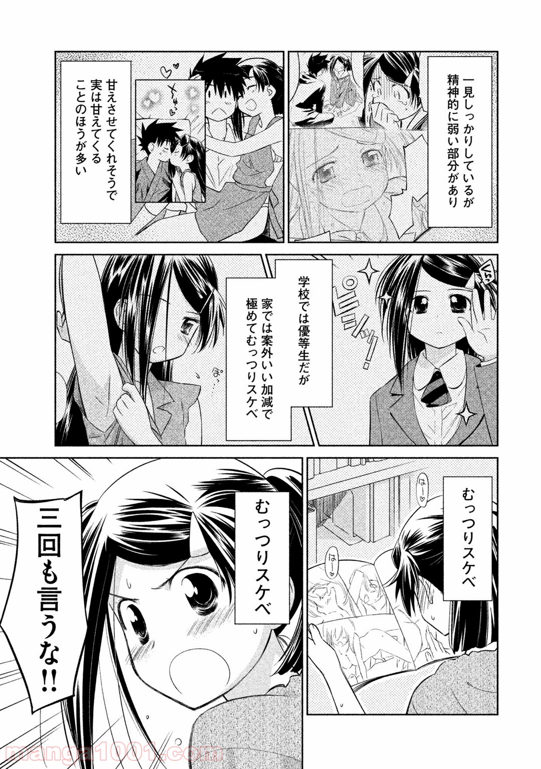 P3