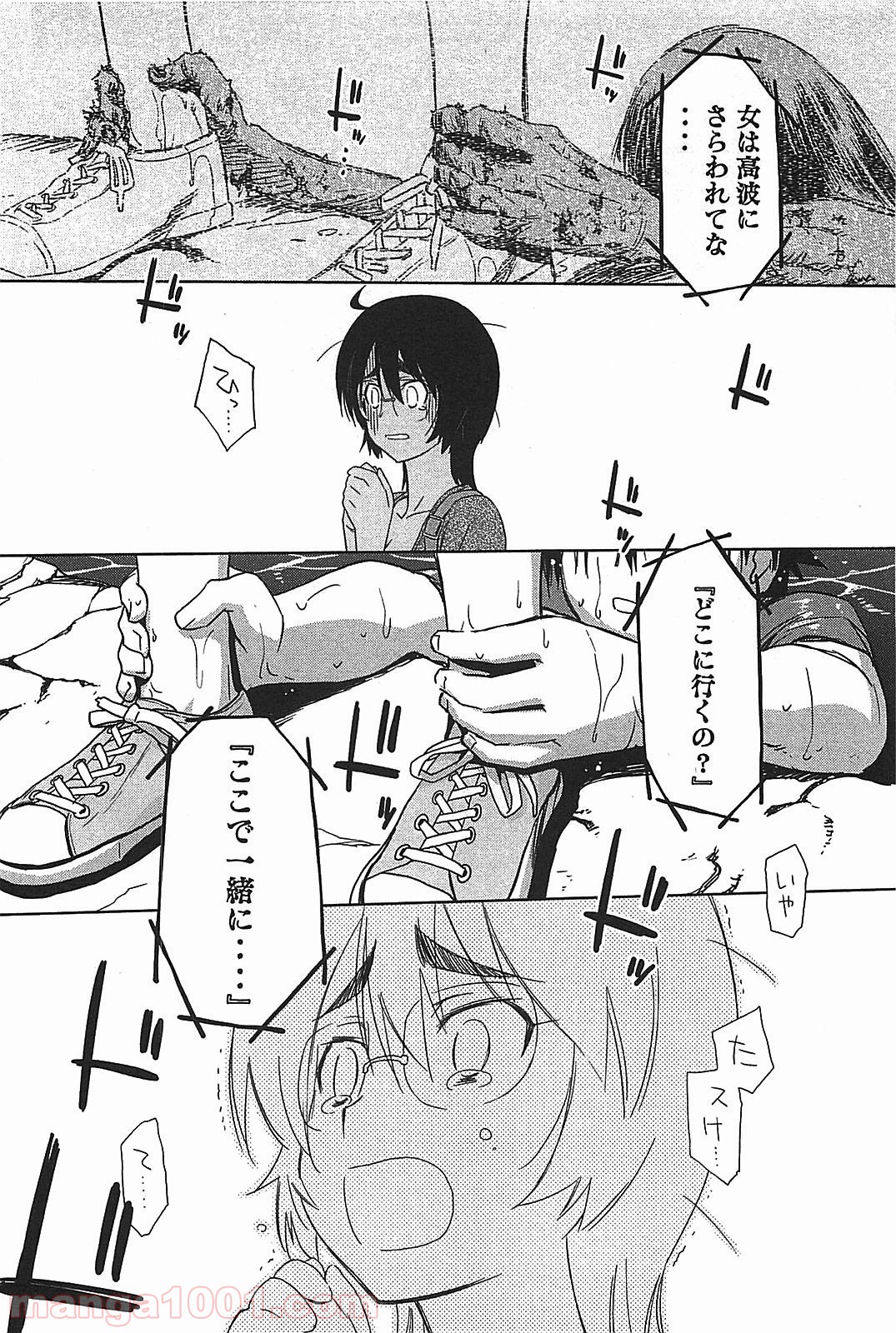 P3
