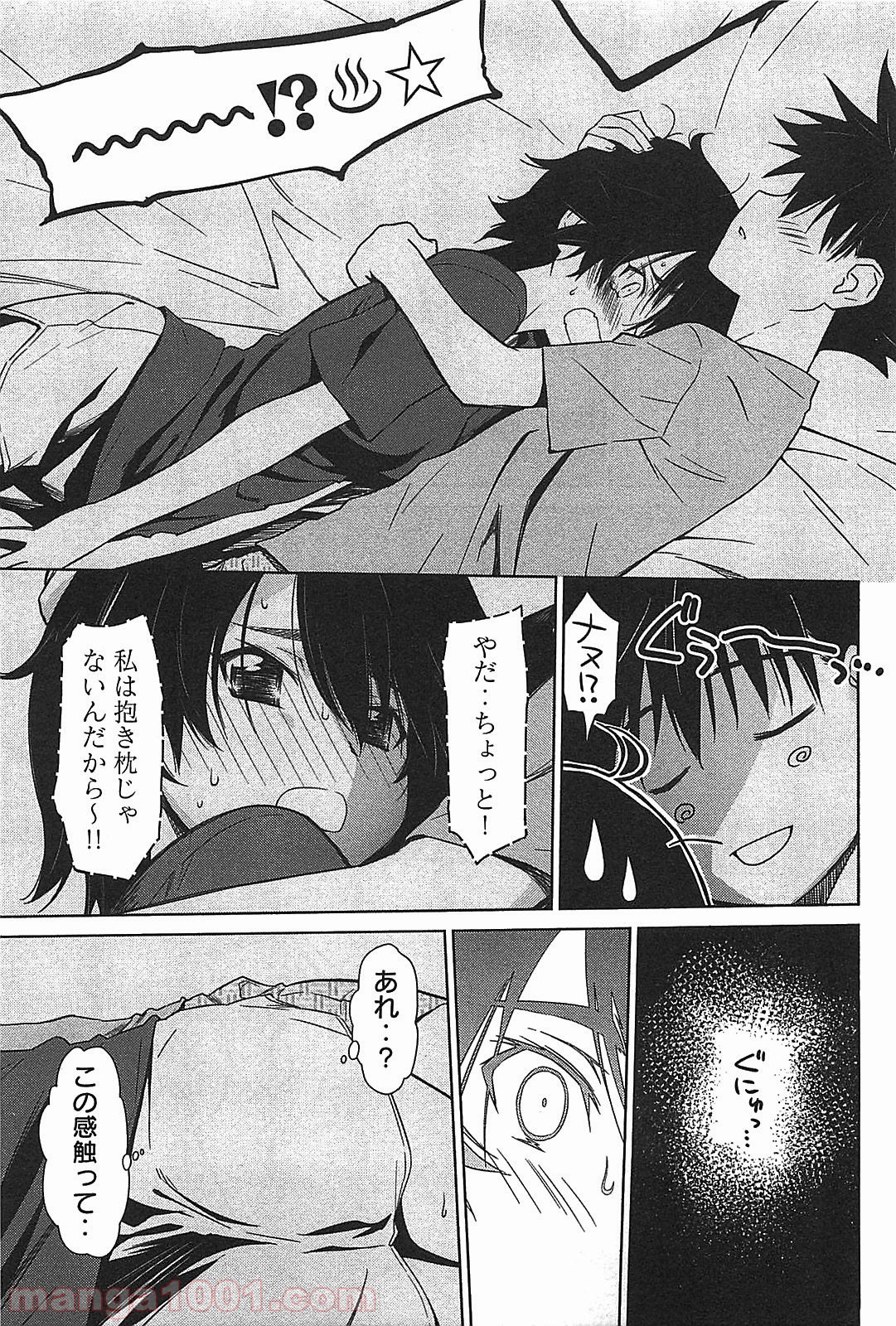 P16
