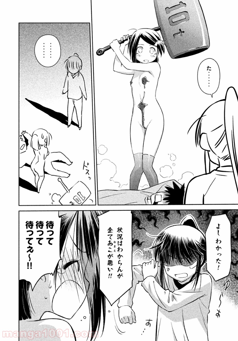 P33