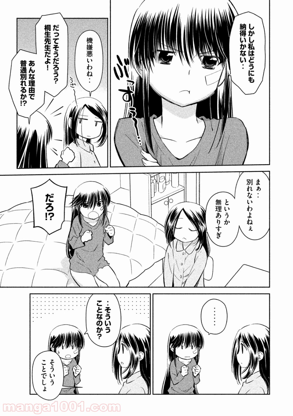 P31