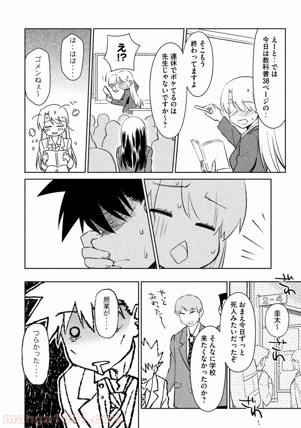 P3