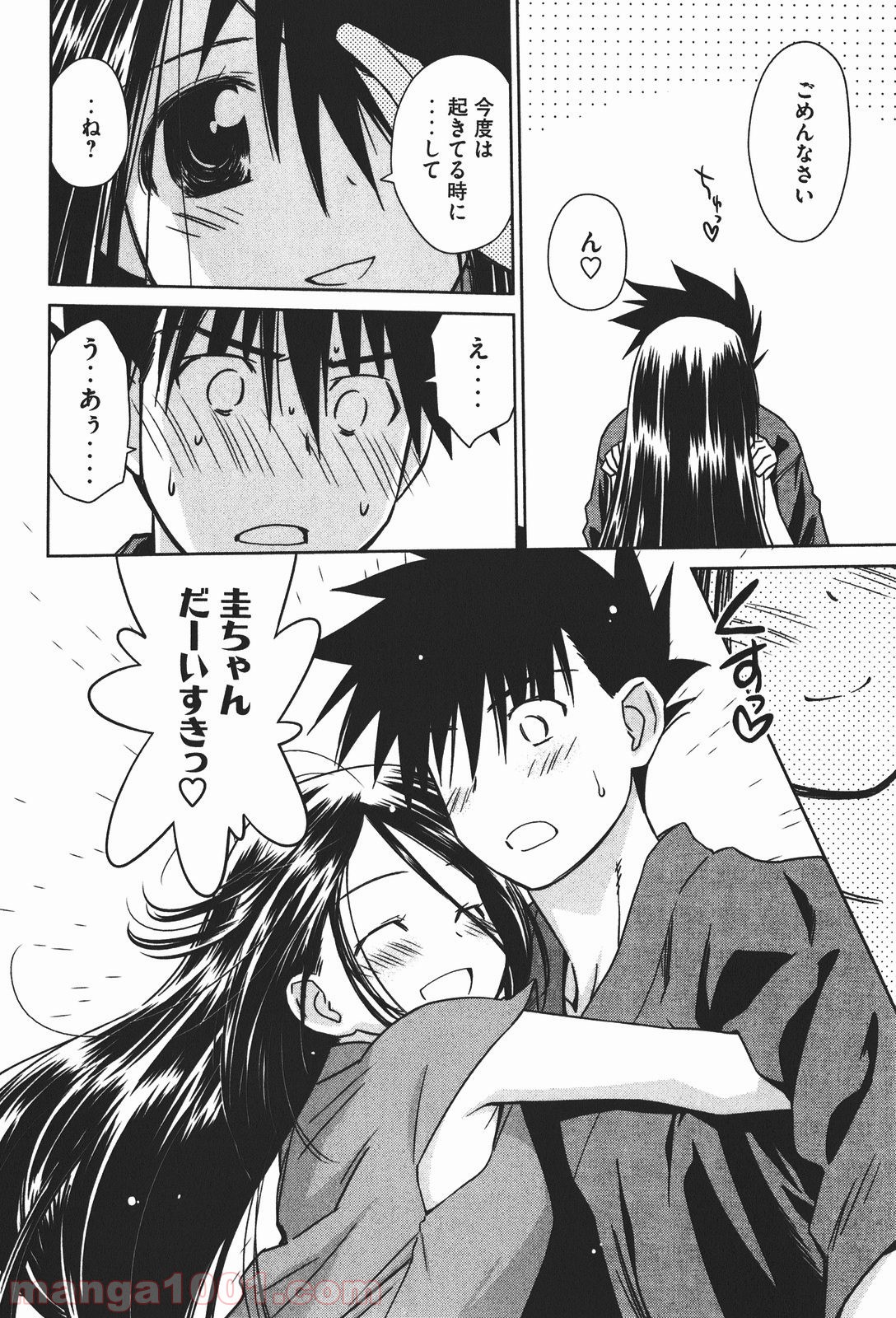 P26