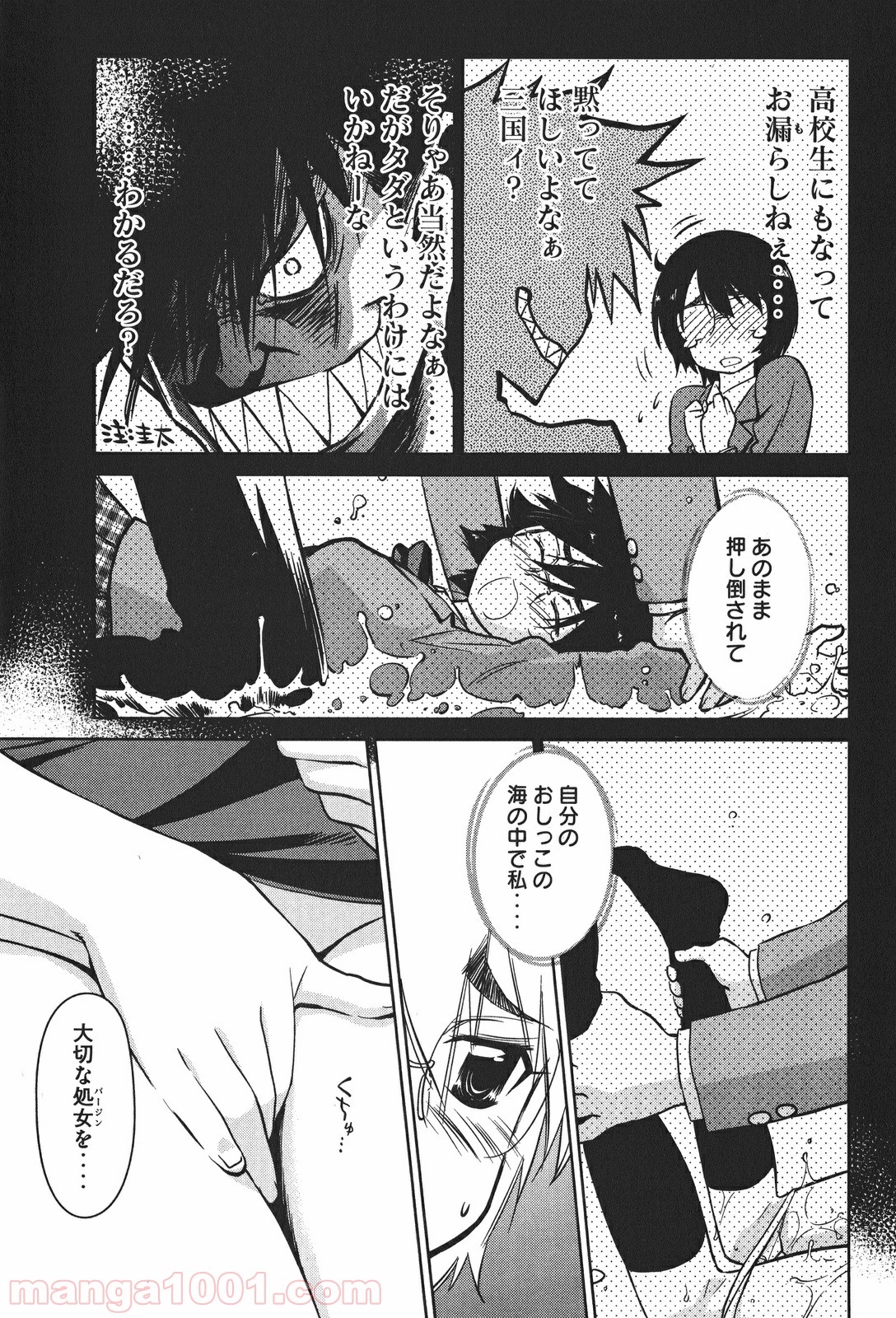 P6