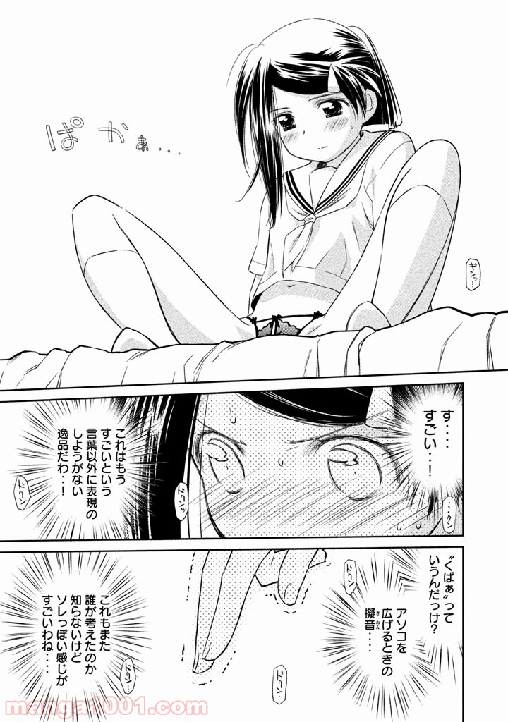 P10