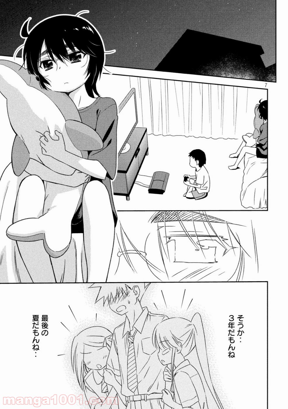 P7