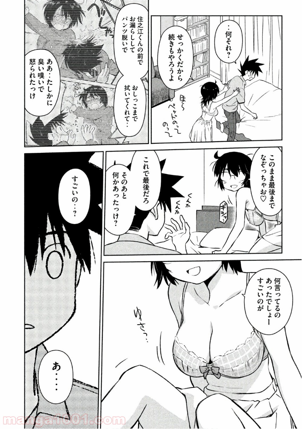 P18