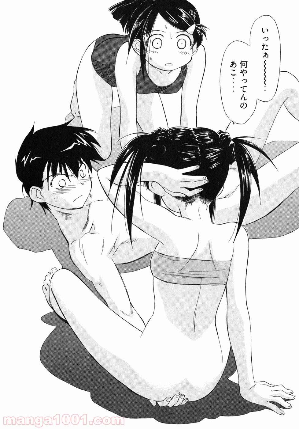 P57