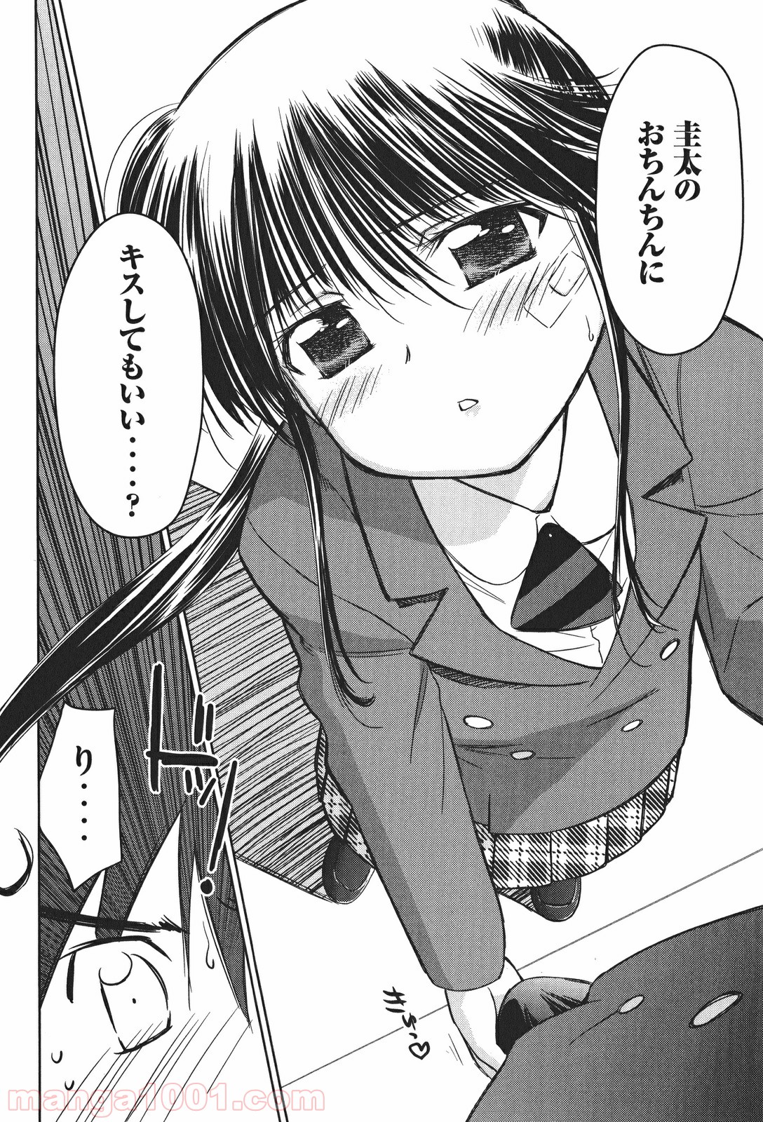 P24