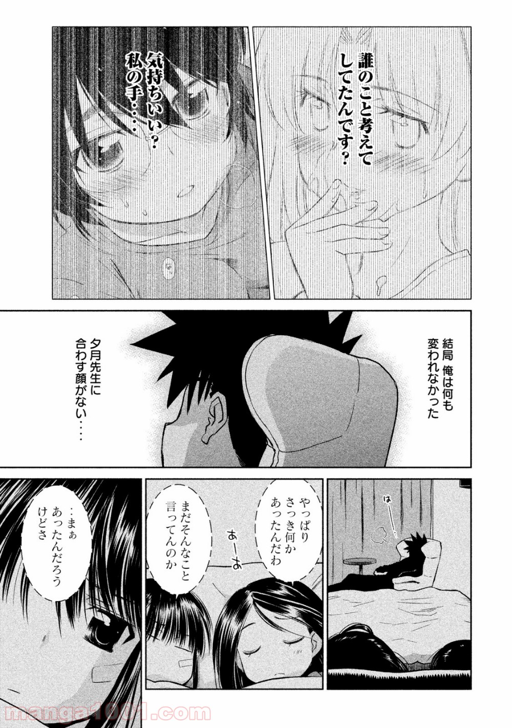 P15