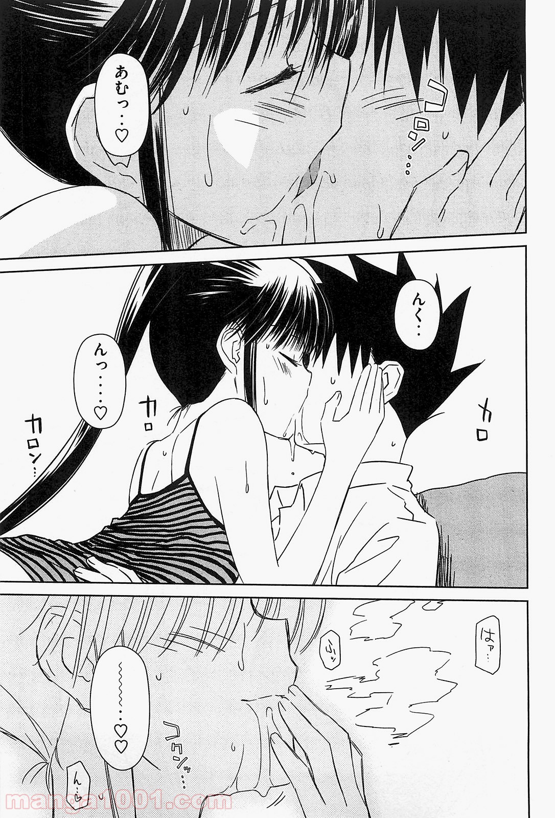 P21