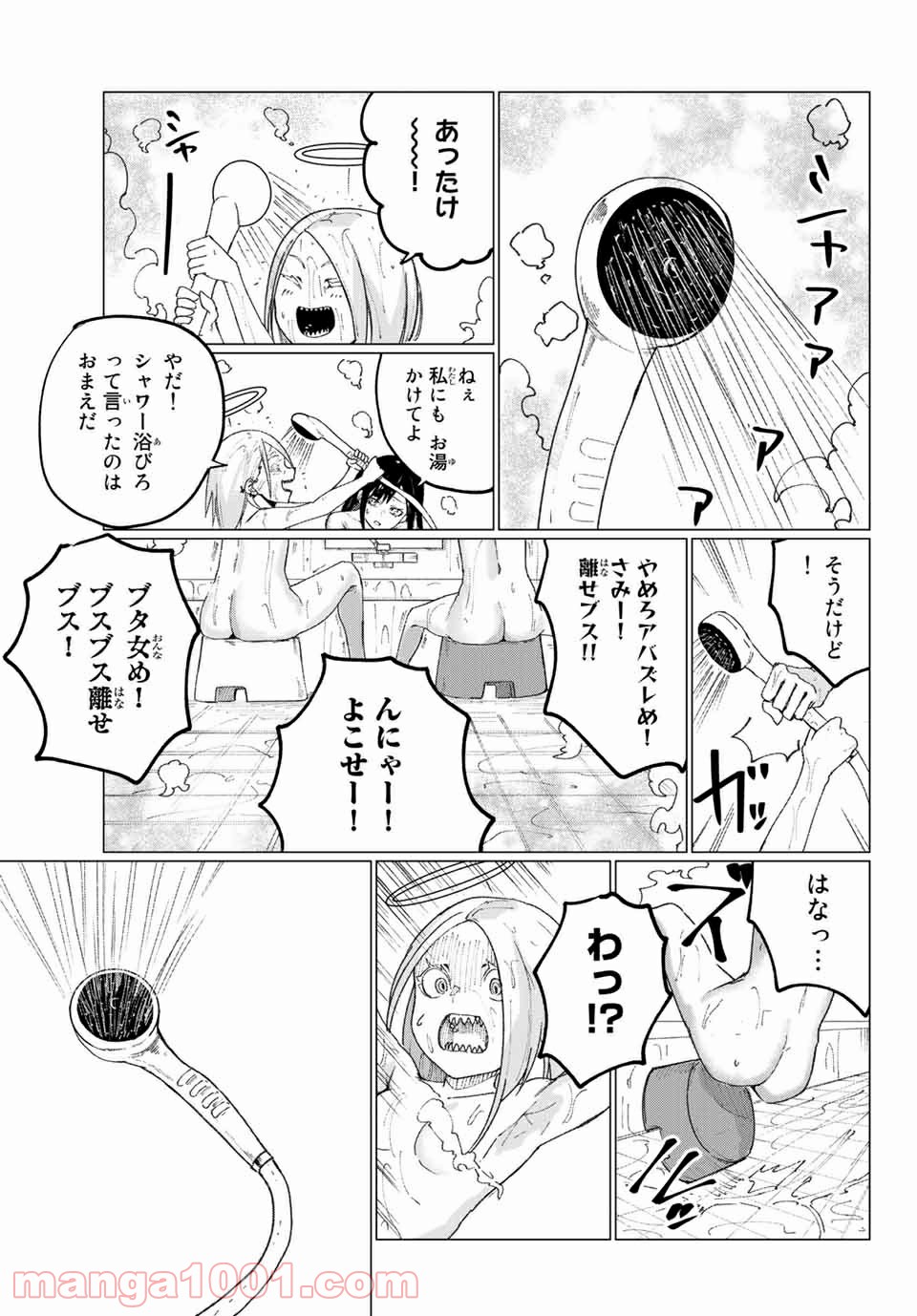 P11