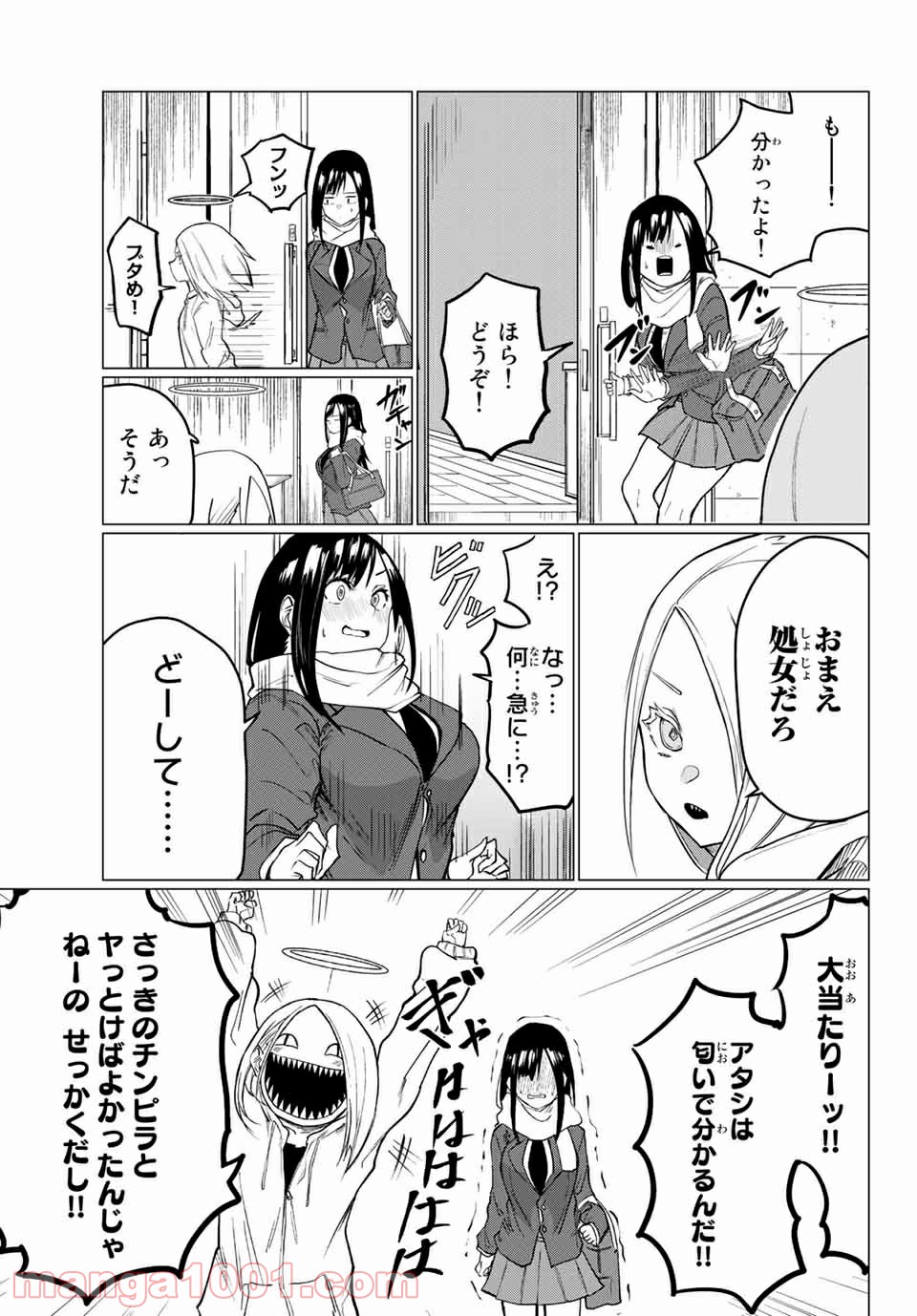 P3