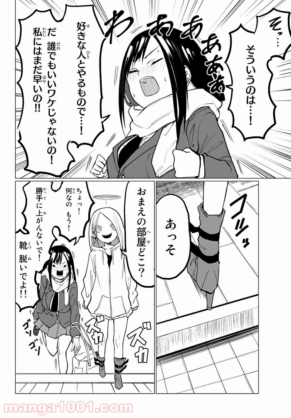 P4