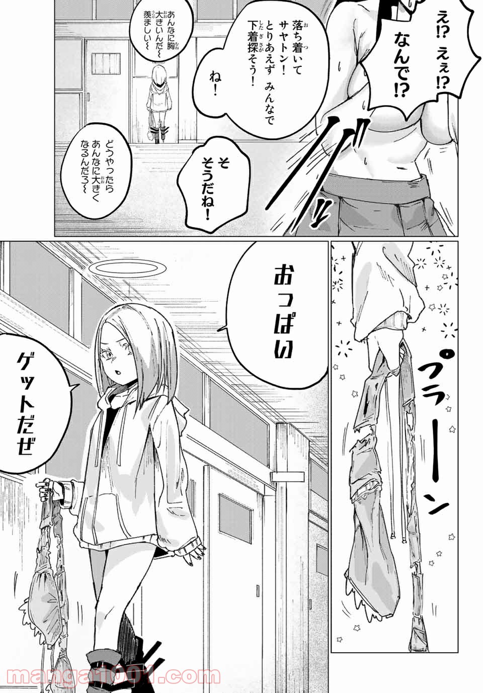 P15