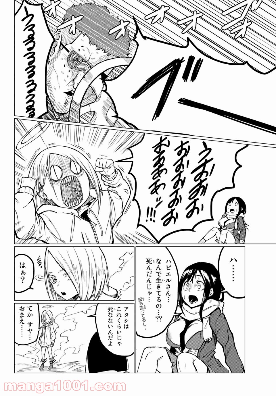 P26