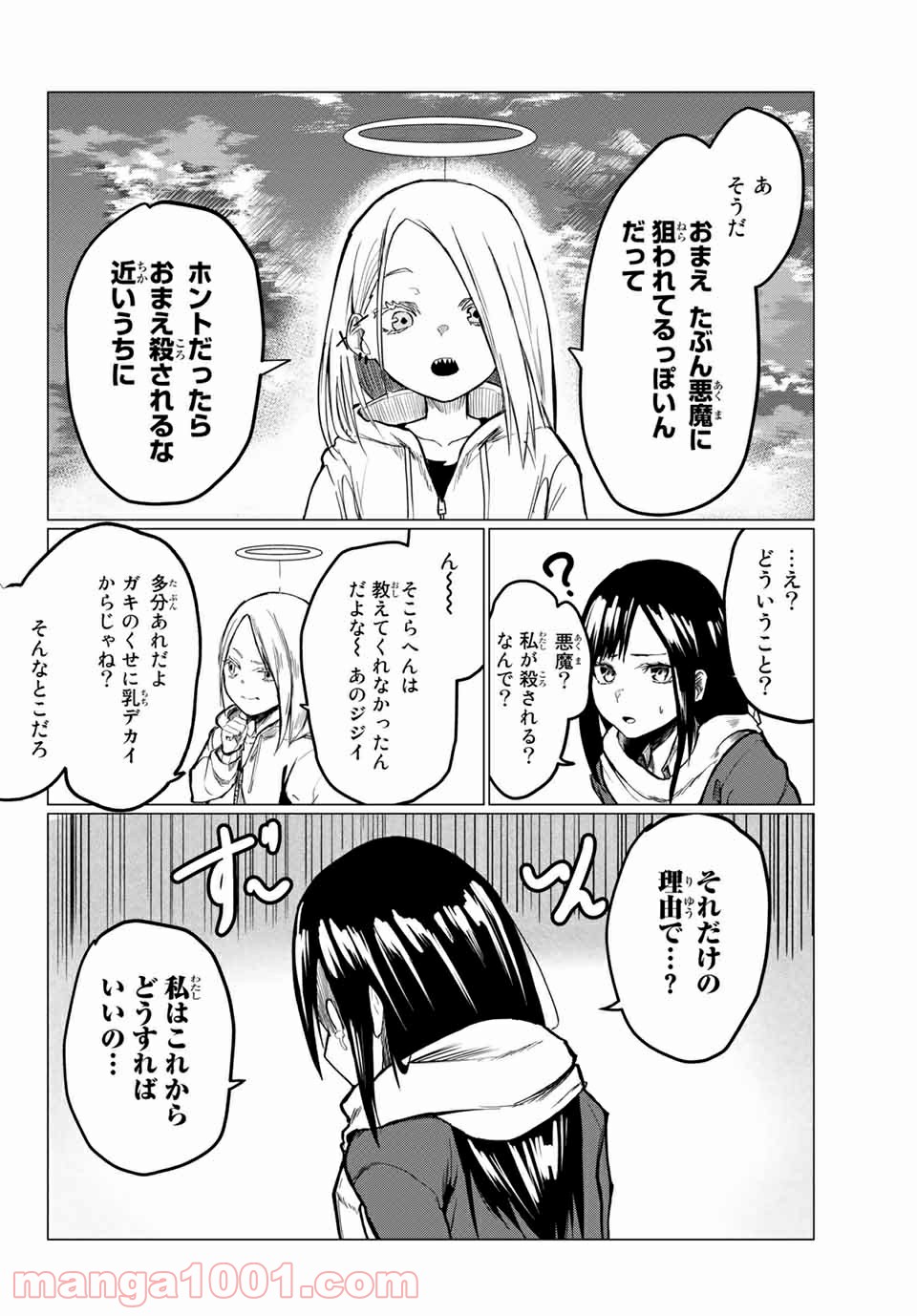 P28