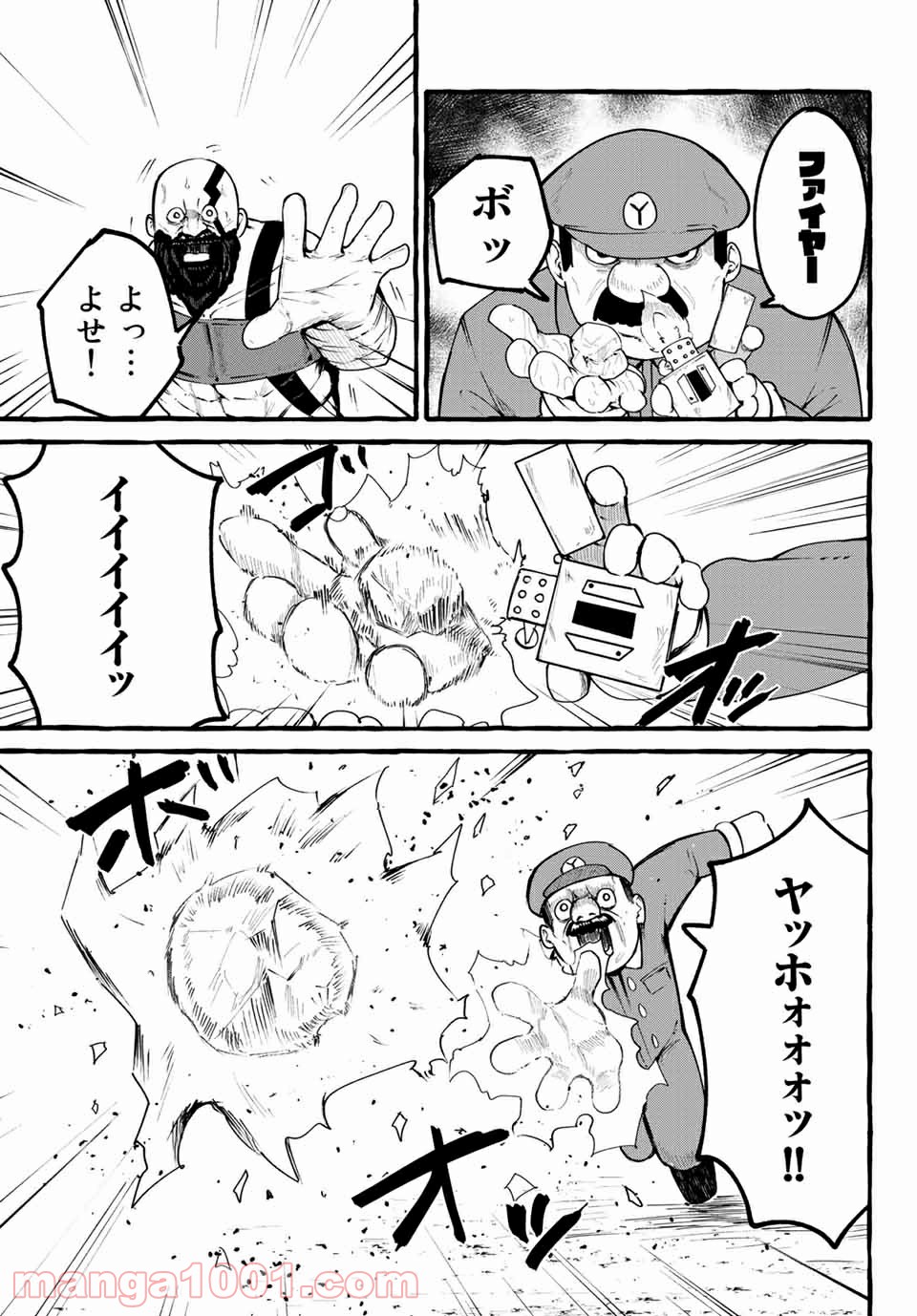 P15