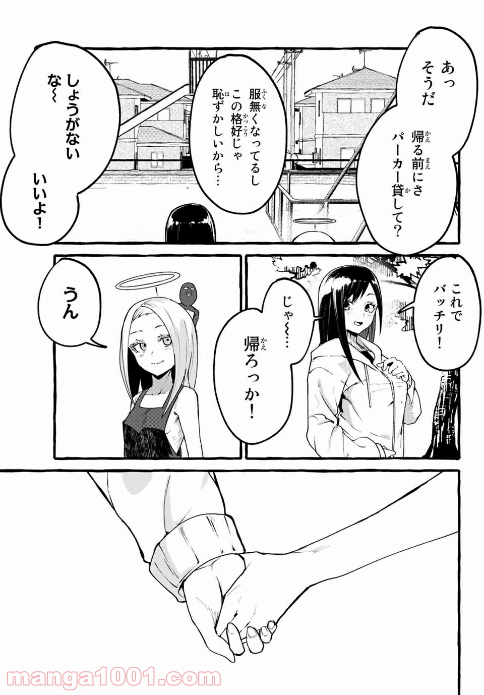 P31