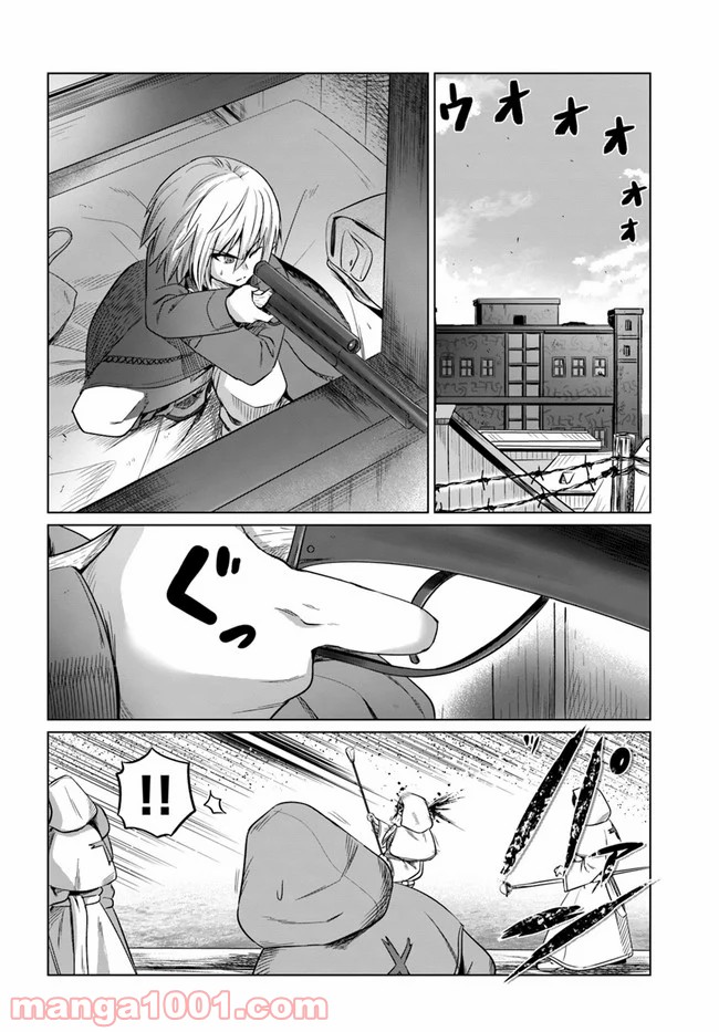 P22