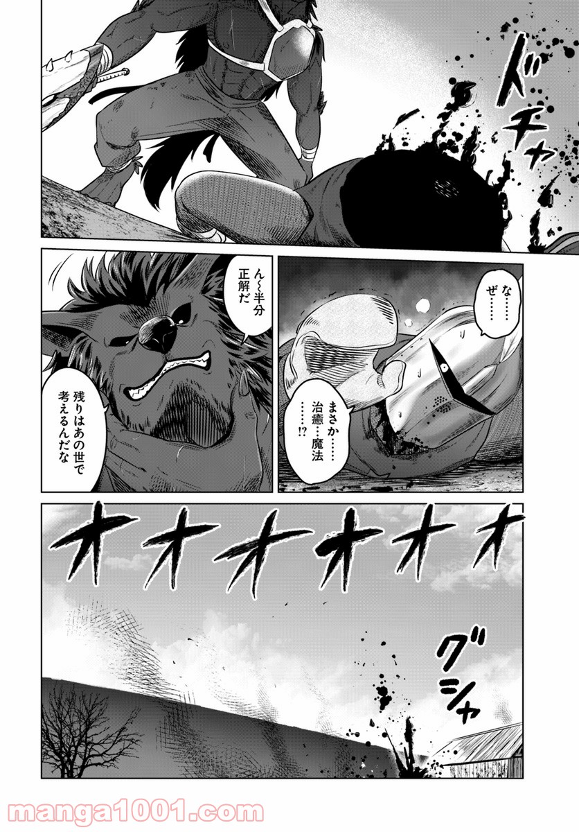 P14