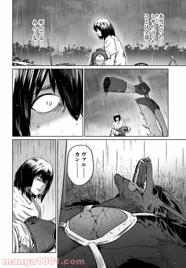 P26