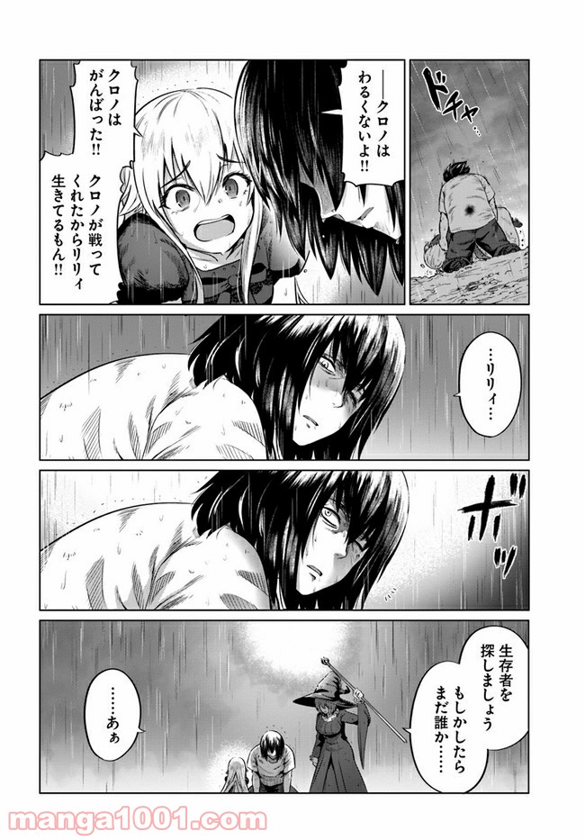 P28