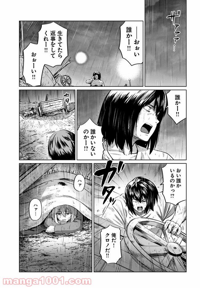 P29