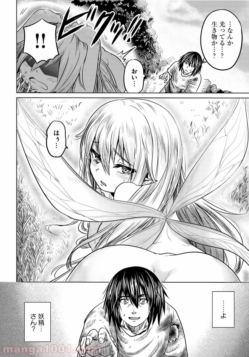 P36