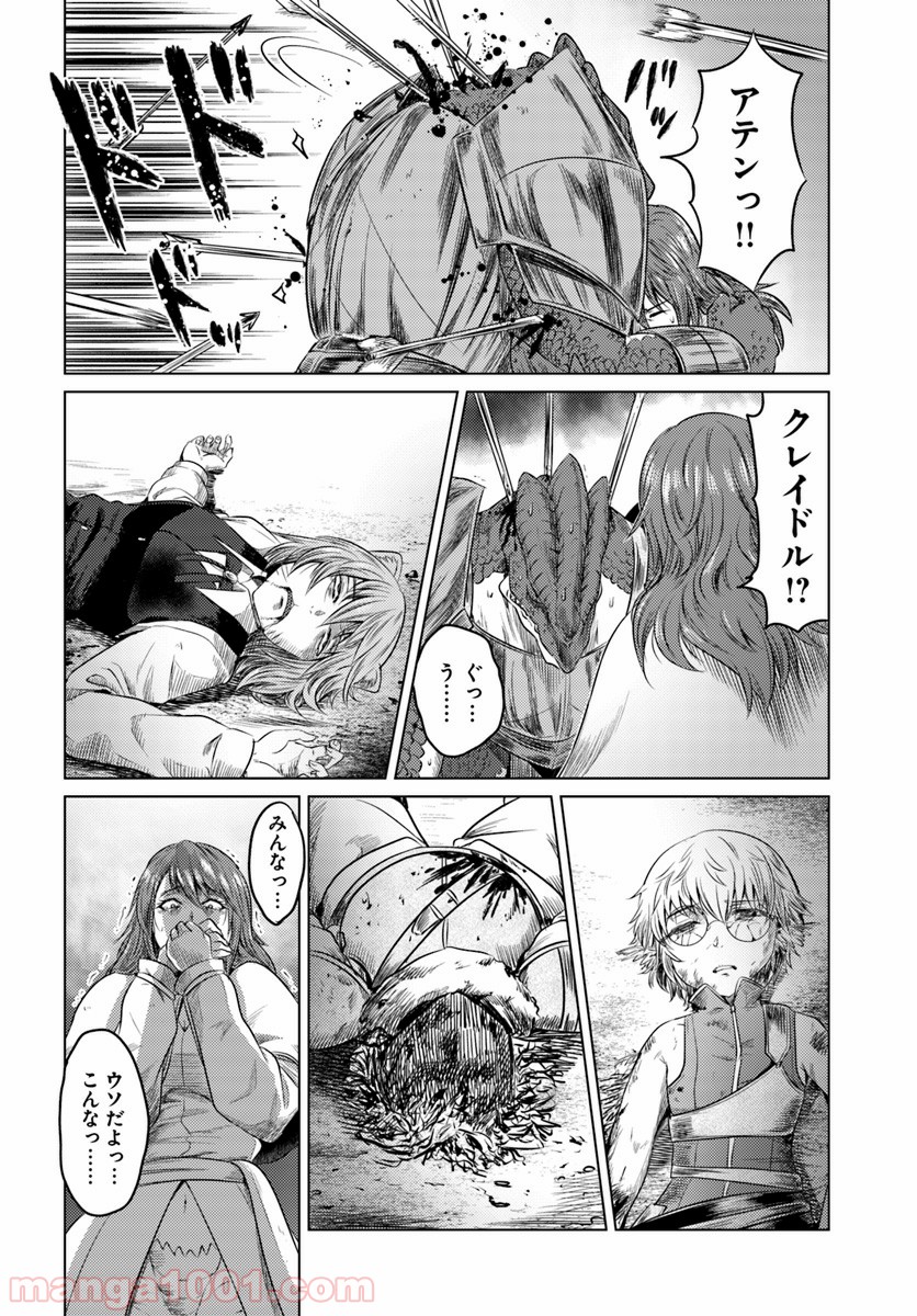 P28