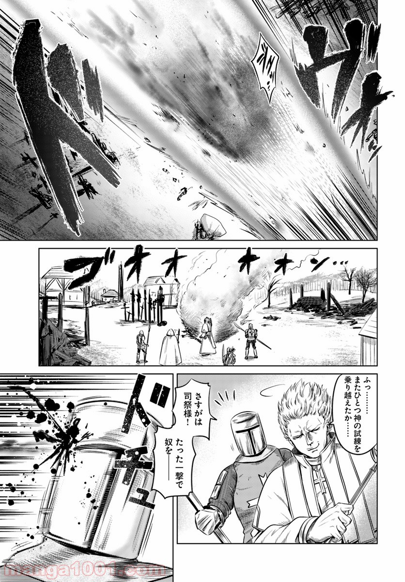 P29
