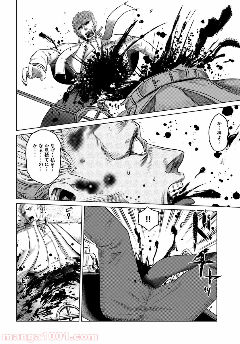 P36