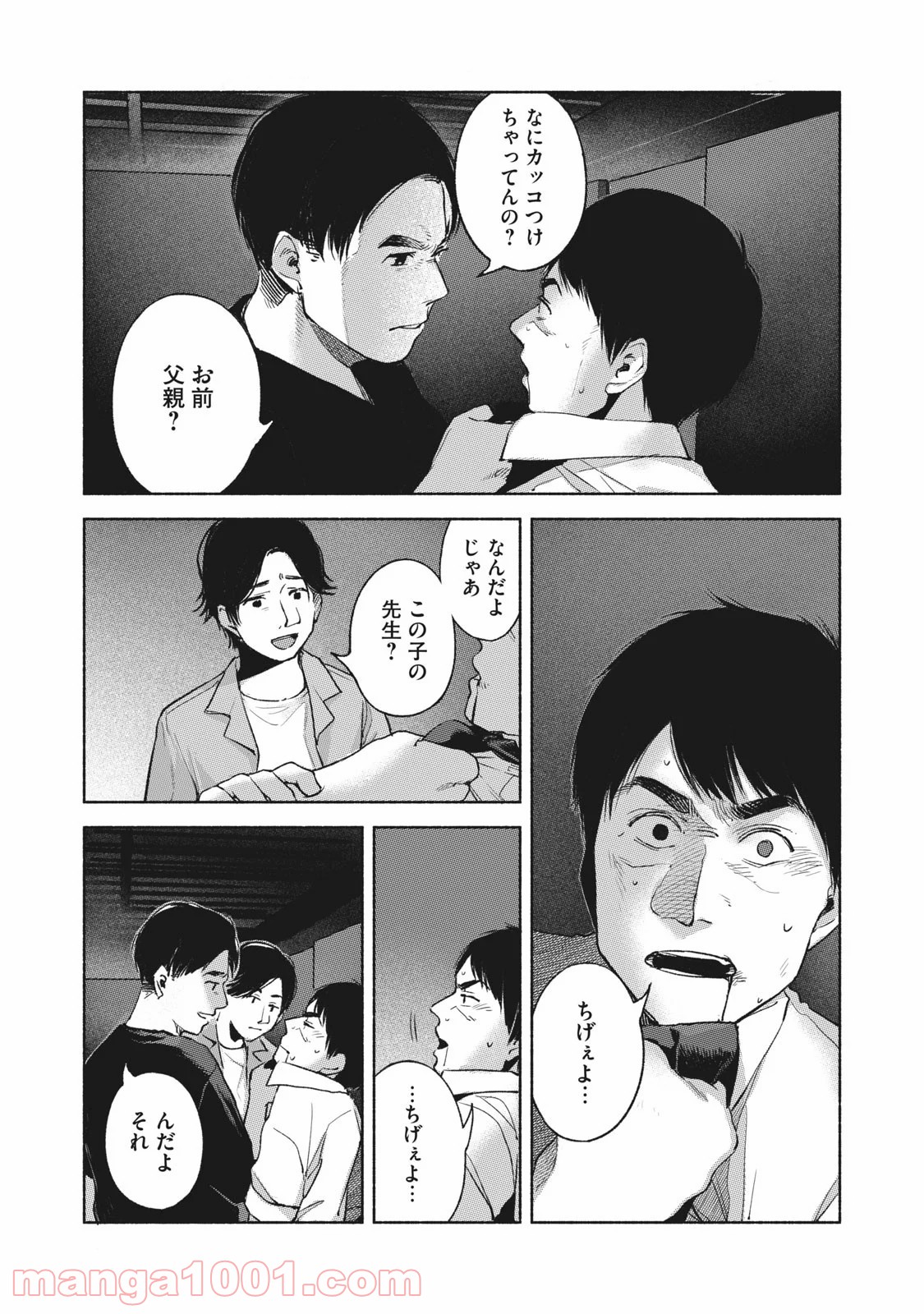 P3