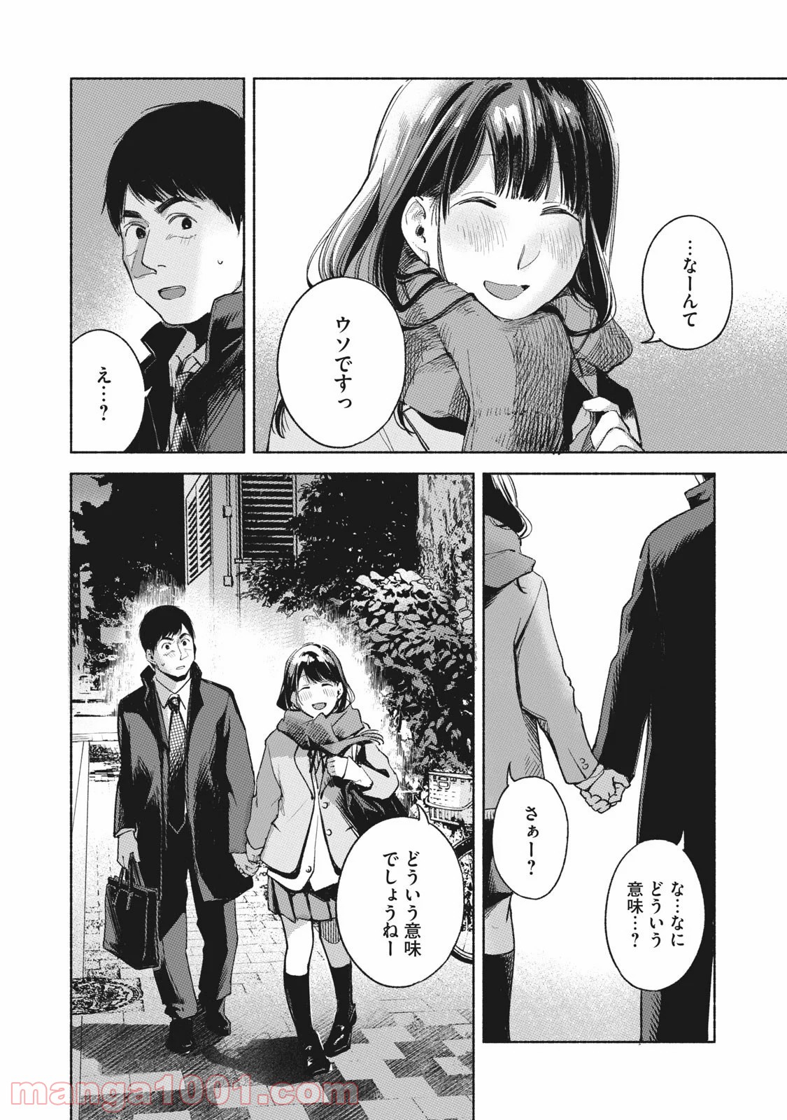 P14