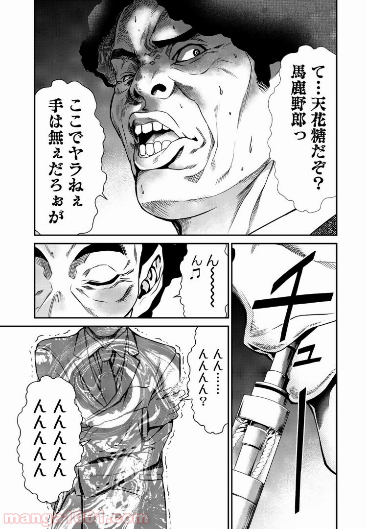 P17