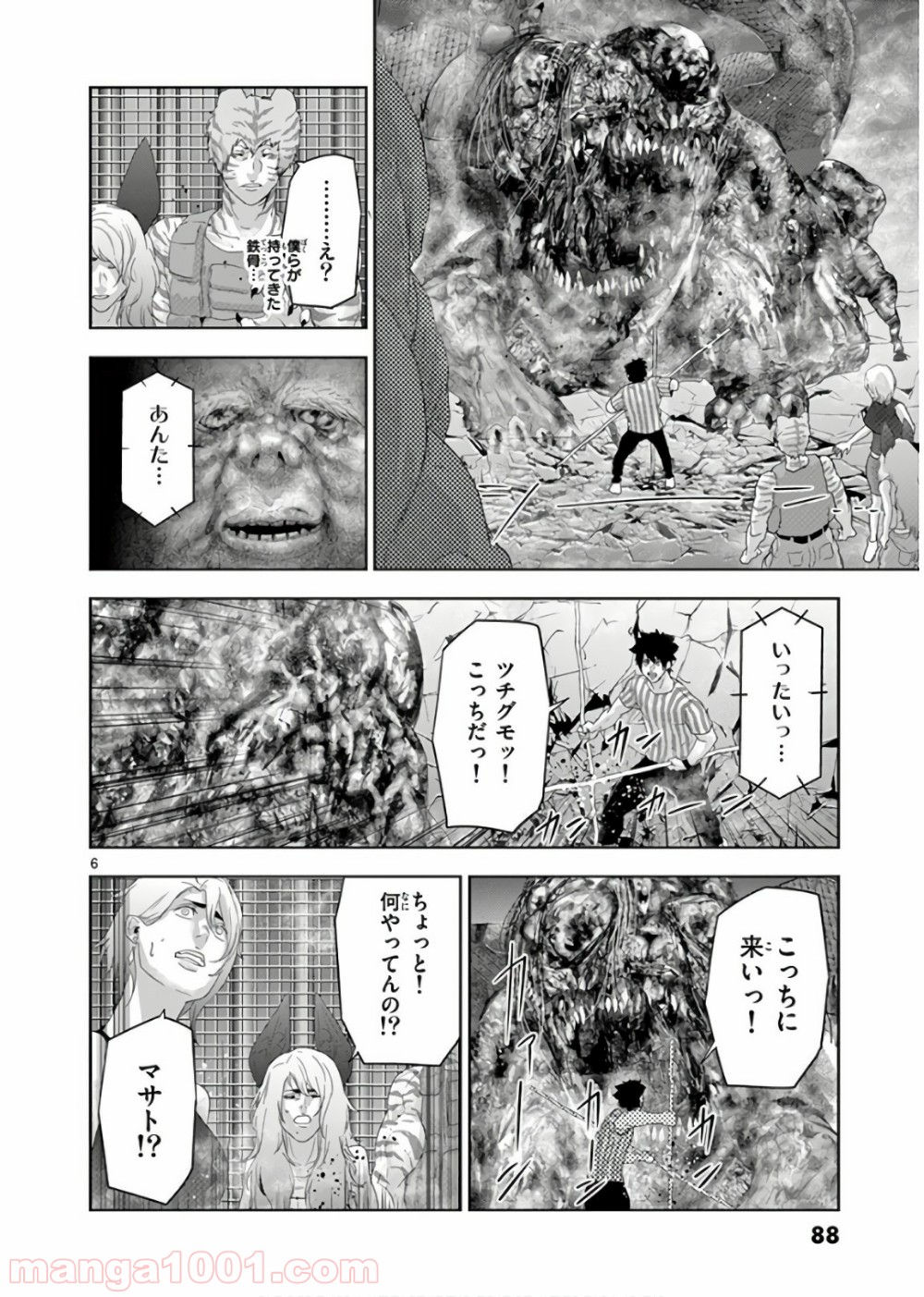 P6