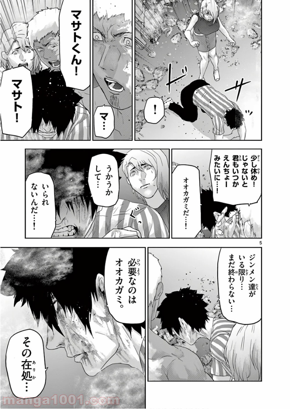 P5
