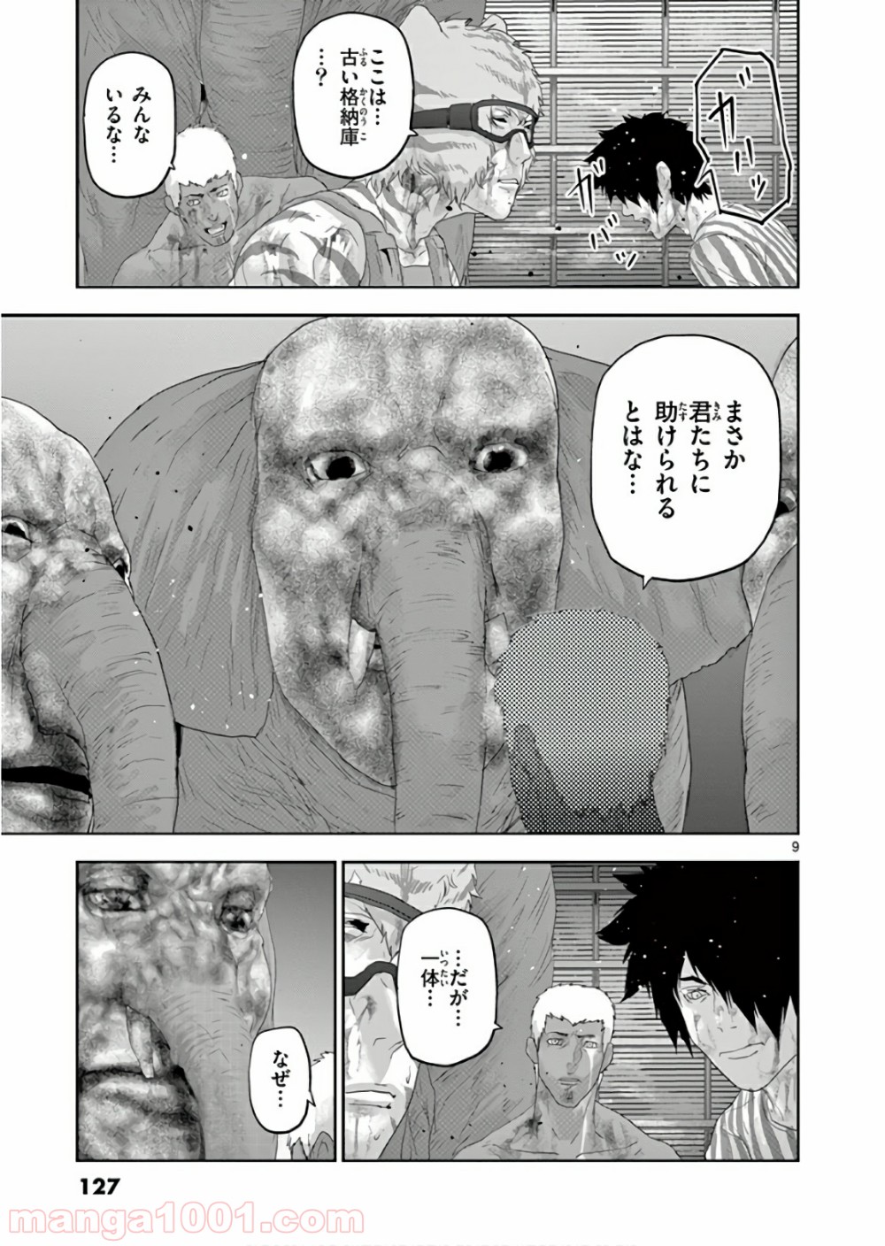 P9